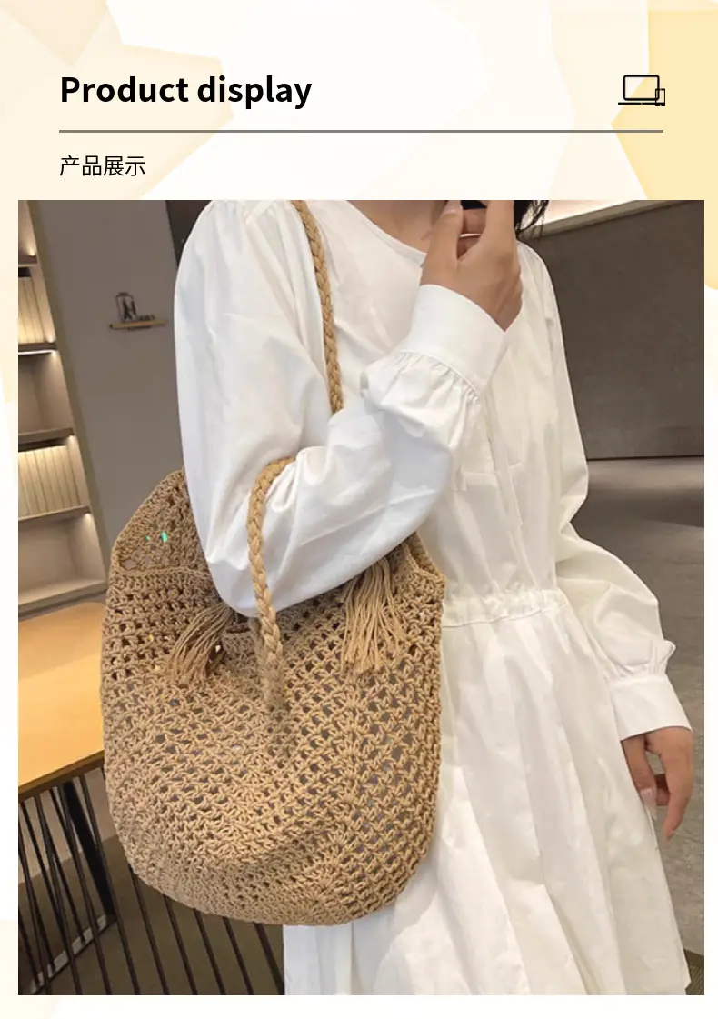 Women's Handmade Woven Straw Tote Bag Beige — feature 7