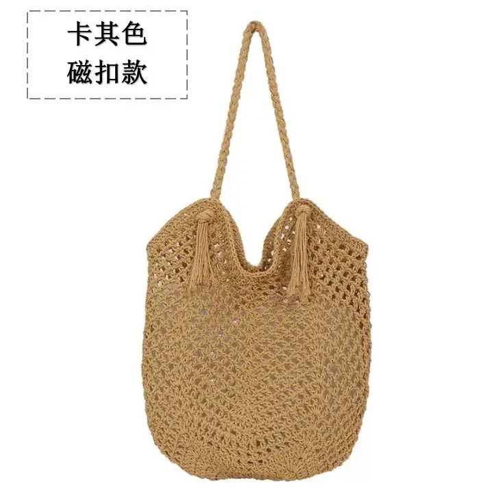 Women's Handmade Woven Straw Tote Bag Beige - Image 2