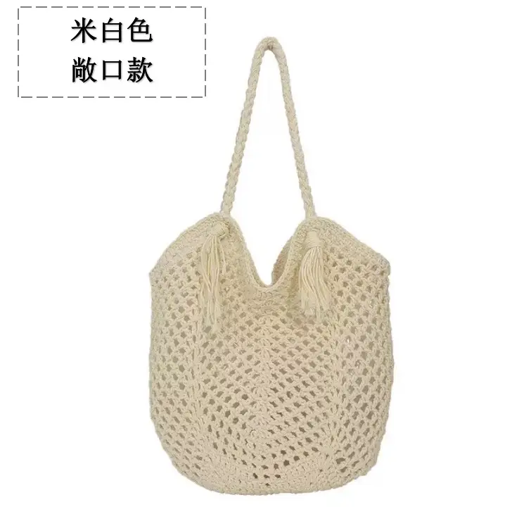 Women's Handmade Woven Straw Tote Bag Beige - Image 3