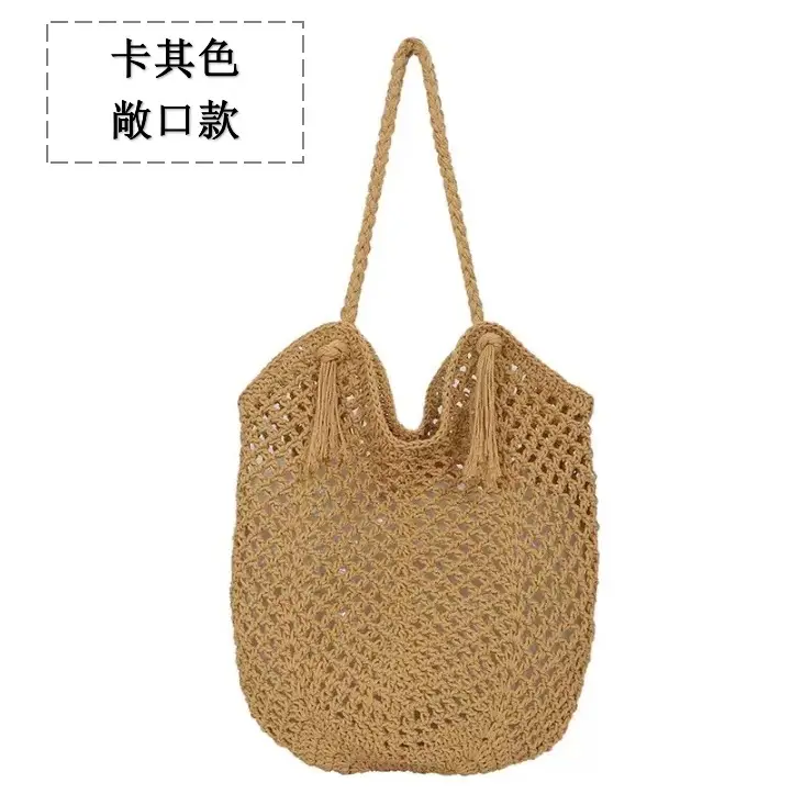 Women's Handmade Woven Straw Tote Bag Beige - Image 4