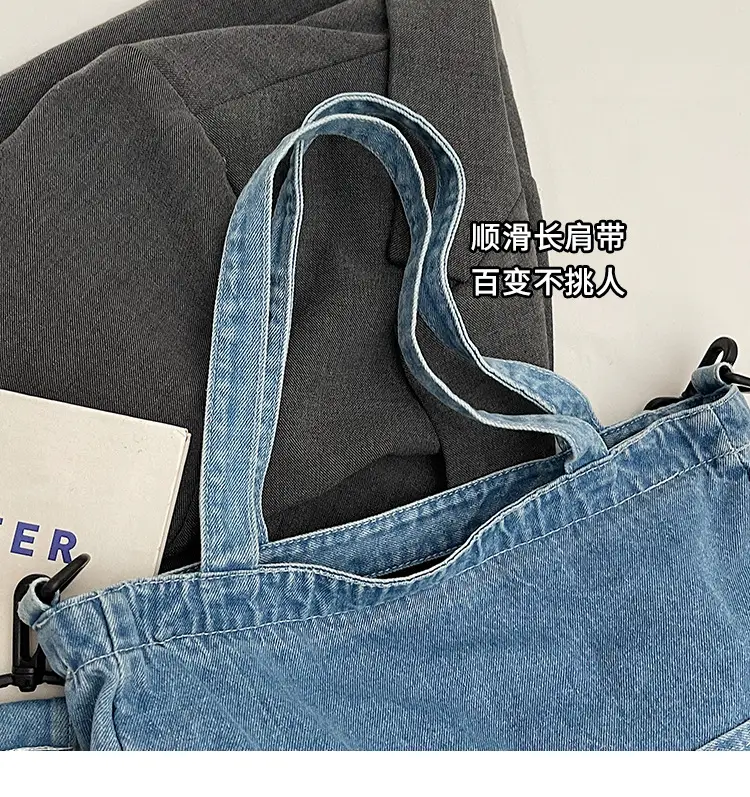 Denim Casual Tote Bag Large Capacity Korean Style — feature 3