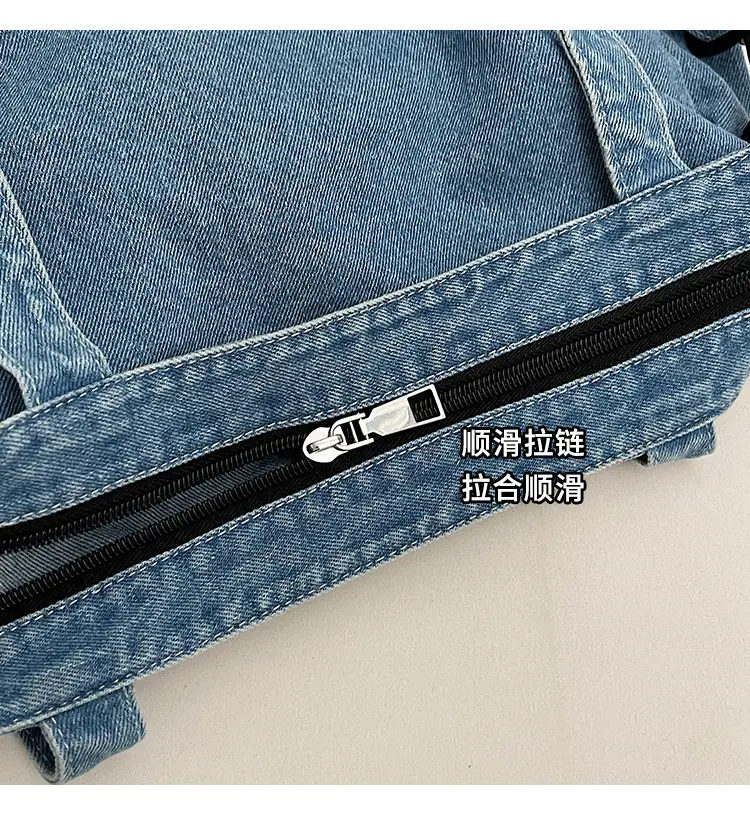 Denim Casual Tote Bag Large Capacity Korean Style — feature 5