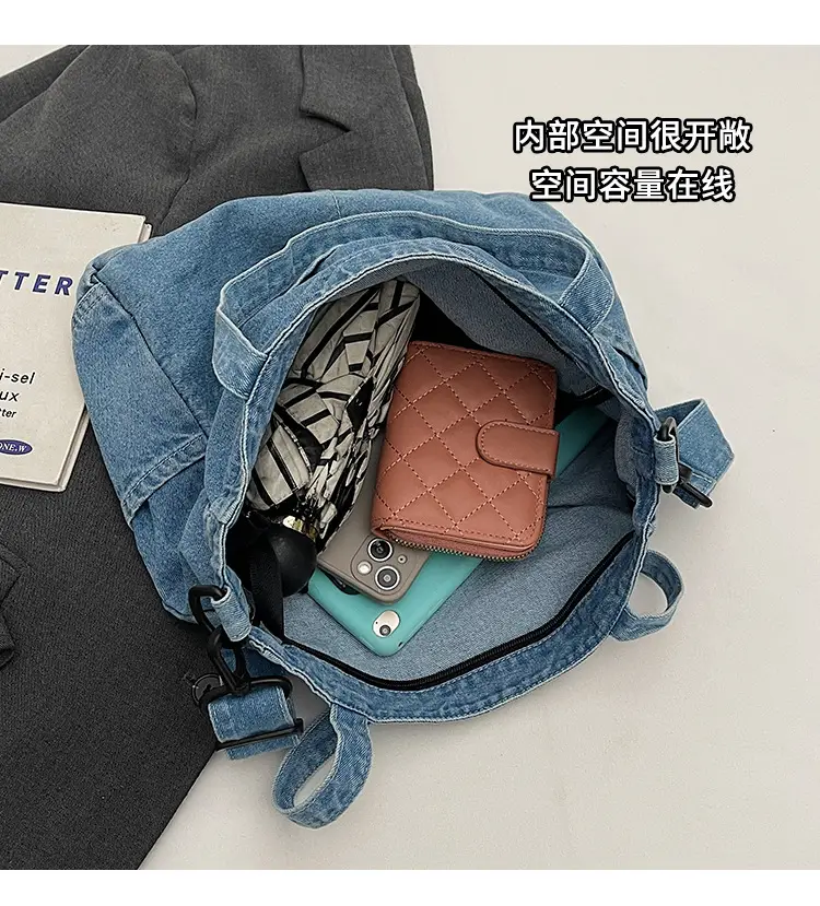 Denim Casual Tote Bag Large Capacity Korean Style — feature 7