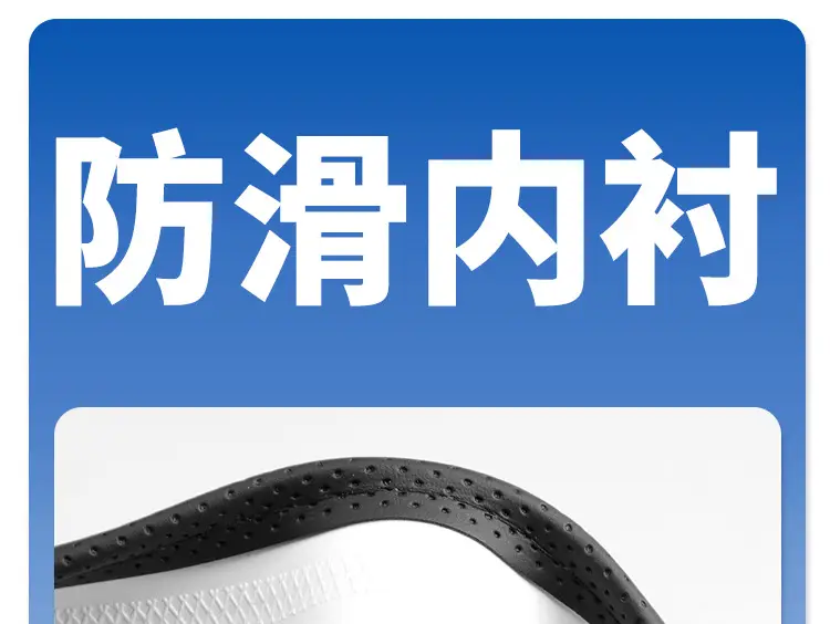 25 Changan dark blue S05 steering wheel cover ultra-thin S5 interior modification special car supplies leather handle cover four seasons — feature 11
