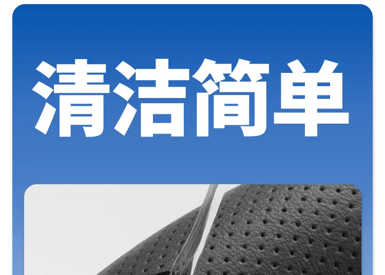 25 Changan dark blue S05 steering wheel cover ultra-thin S5 interior modification special car supplies leather handle cover four seasons — feature 15