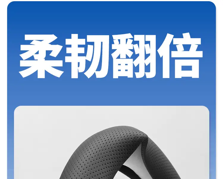 25 Changan dark blue S05 steering wheel cover ultra-thin S5 interior modification special car supplies leather handle cover four seasons — feature 17