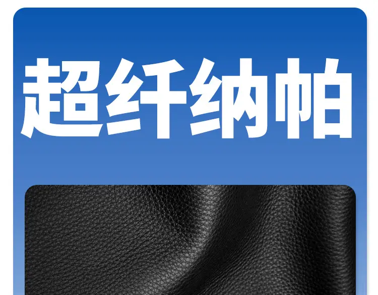 25 Changan dark blue S05 steering wheel cover ultra-thin S5 interior modification special car supplies leather handle cover four seasons — feature 9