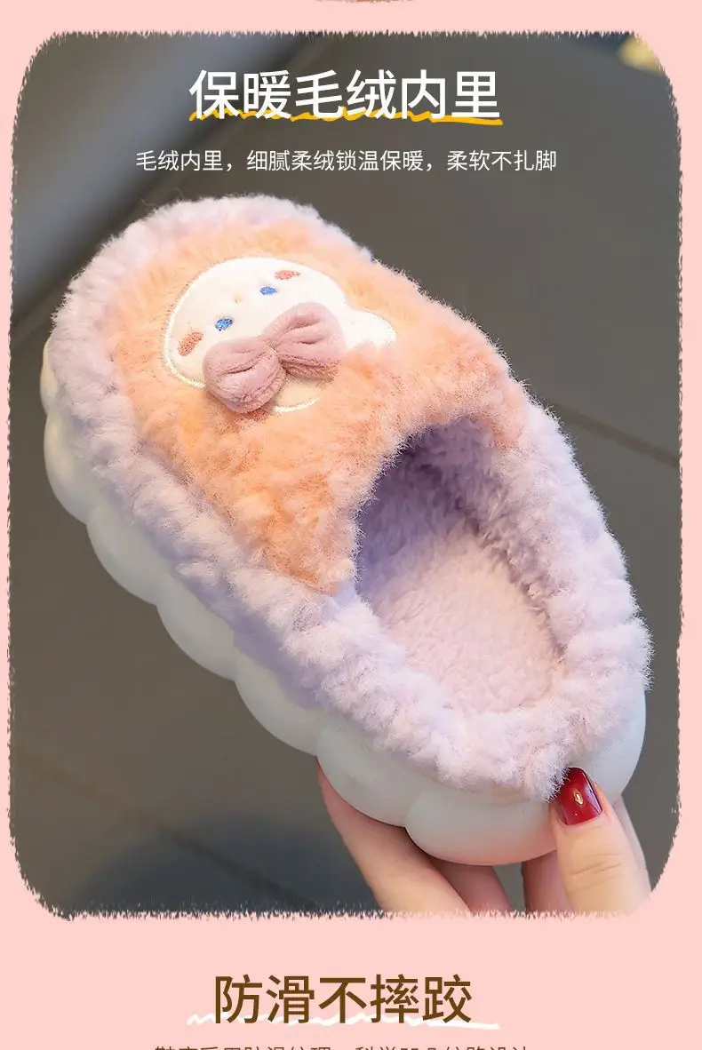 Children's Cotton Slippers Winter 2026 New Indoor Girls' Fur Slippers with Heel Boys' Baby Non-Slip Warm Home Shoes — feature 10