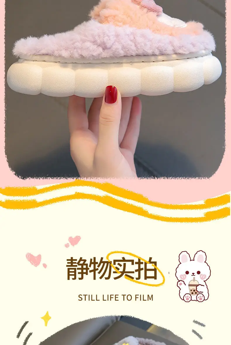 Children's Cotton Slippers Winter 2026 New Indoor Girls' Fur Slippers with Heel Boys' Baby Non-Slip Warm Home Shoes — feature 12