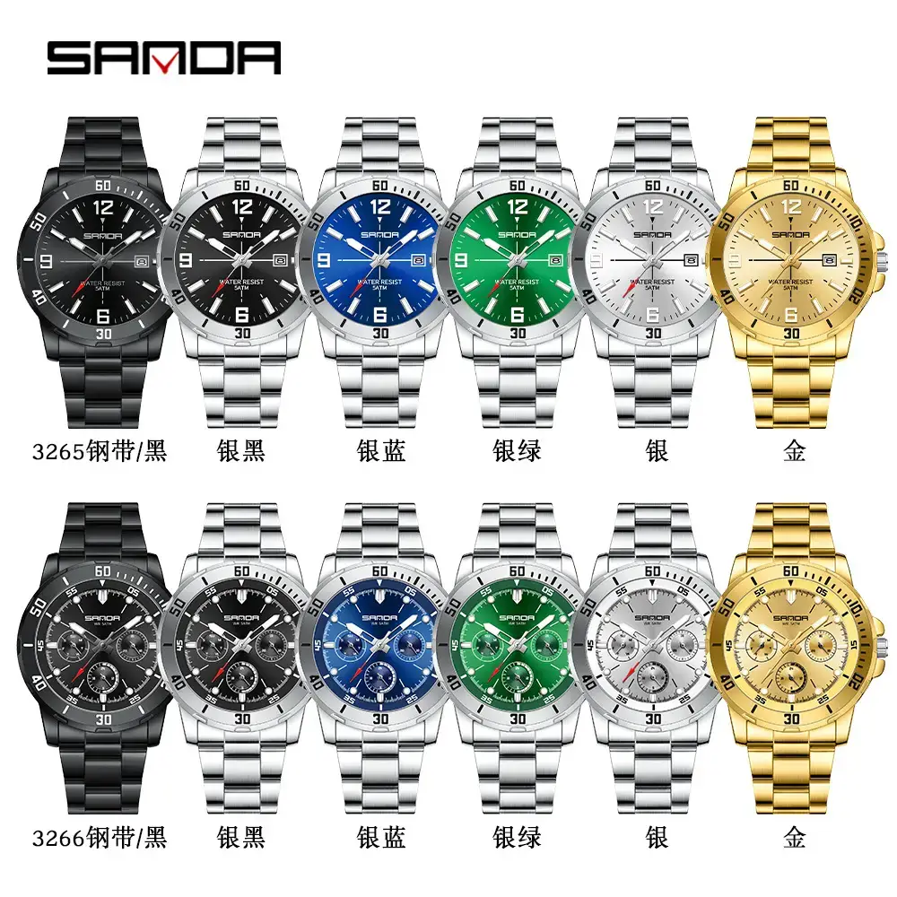 Sanda Gold Plated Men's Quartz Watch Large Dial Waterproof Belt - Image 10