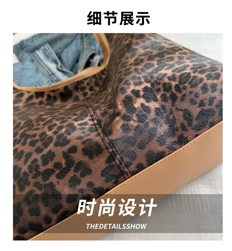 Leopard Print Large Capacity Women's Shoulder Tote Bag — feature 4