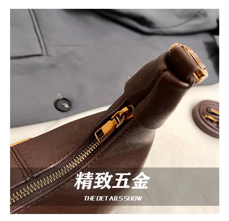 Brown Leather Shoulder Bag with Chain Strap for Women — feature 3
