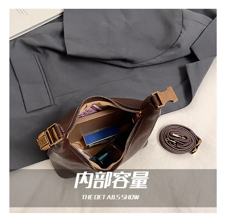 Brown Leather Shoulder Bag with Chain Strap for Women — feature 7
