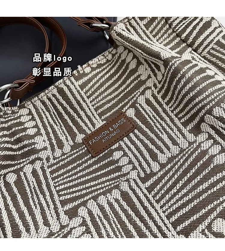 Women's Striped College Bag Winter Large Capacity — feature 4