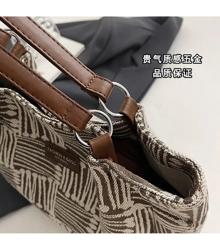 Women's Striped College Bag Winter Large Capacity — feature 6