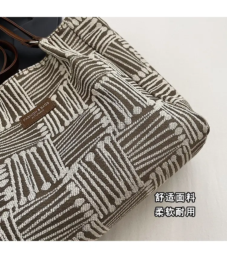 Women's Striped College Bag Winter Large Capacity — feature 7
