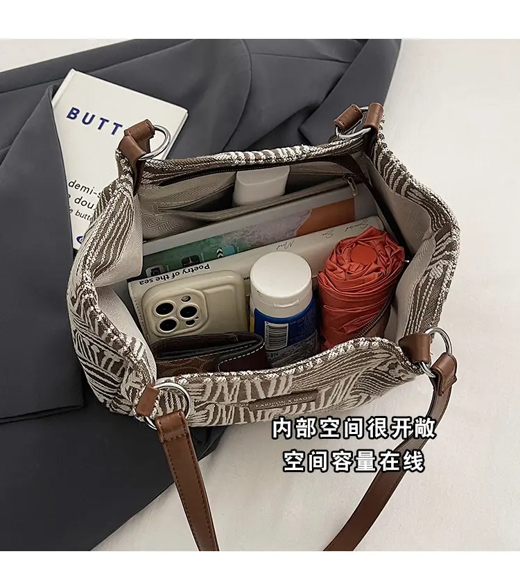 Women's Striped College Bag Winter Large Capacity — feature 8