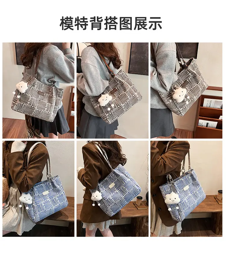Women's Striped College Bag Winter Large Capacity — feature 9