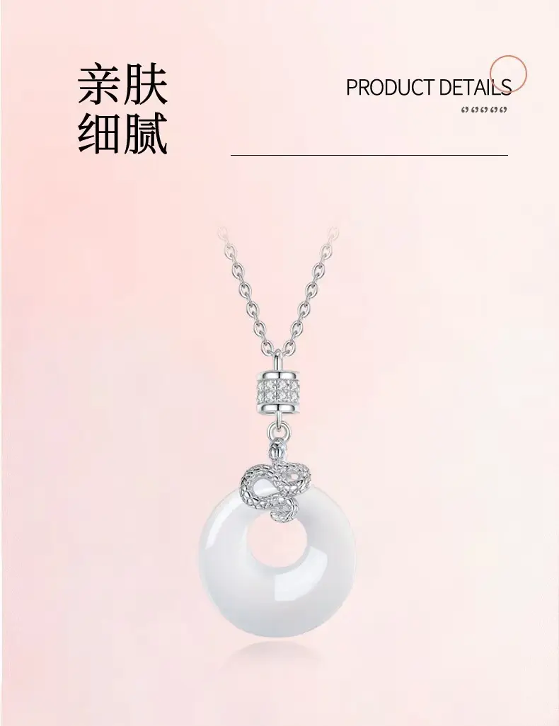 2025 Snake Shaped White Chalcedony Necklace for Women — feature 5