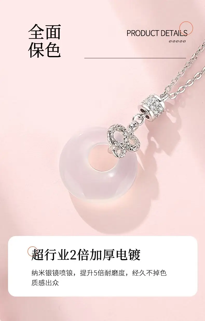 2025 Snake Shaped White Chalcedony Necklace for Women — feature 6