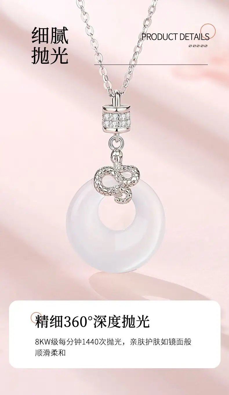 2025 Snake Shaped White Chalcedony Necklace for Women — feature 7