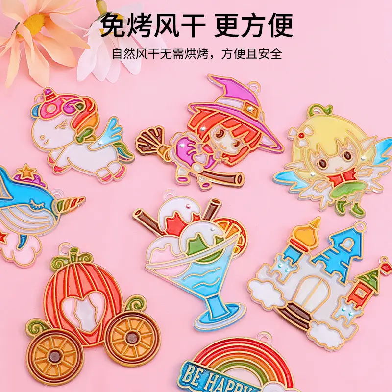 DIY Crystal Glue Cake Series Painting Toy 12 Designs - Image 22