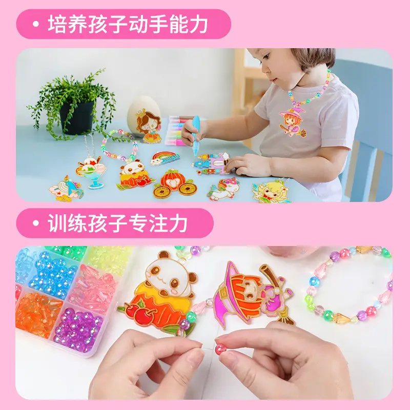 DIY Crystal Glue Cake Series Painting Toy 12 Designs - Image 23