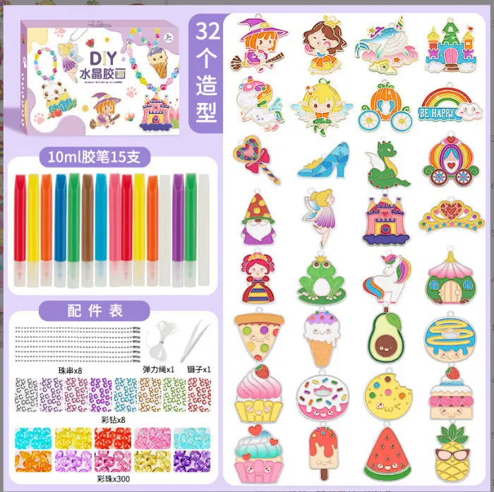 DIY Crystal Glue Cake Series Painting Toy 12 Designs - Image 18