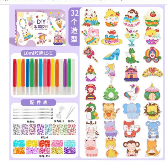 DIY Crystal Glue Cake Series Painting Toy 12 Designs - Image 19