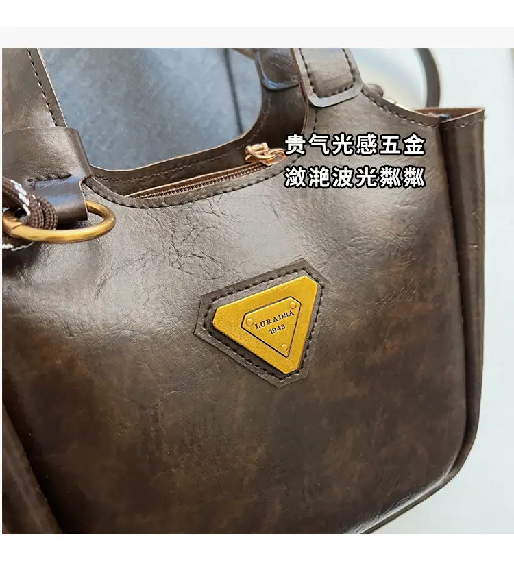 Women's Vintage Brown Shoulder Crossbody Bag 2024 — feature 3