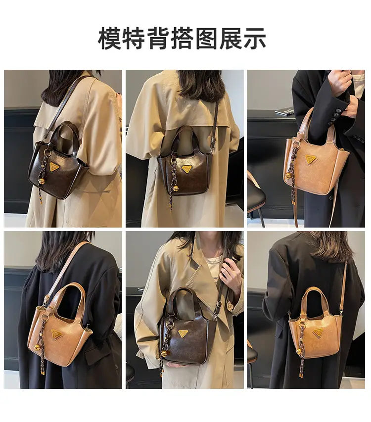 Women's Vintage Brown Shoulder Crossbody Bag 2024 — feature 7