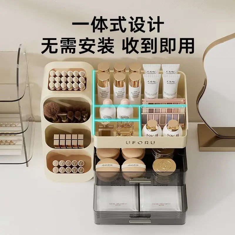 Large Capacity Makeup Storage Box with Pen Holder