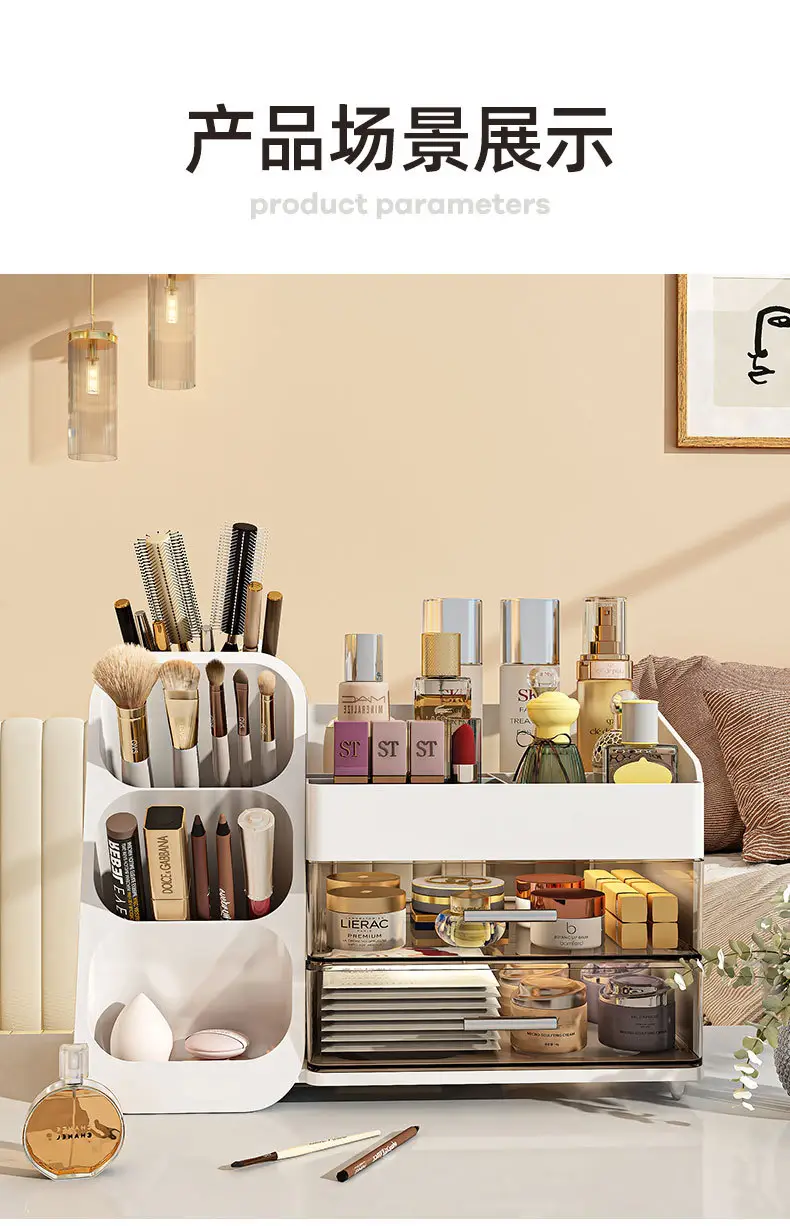 Large Capacity Makeup Storage Box with Pen Holder — feature 13
