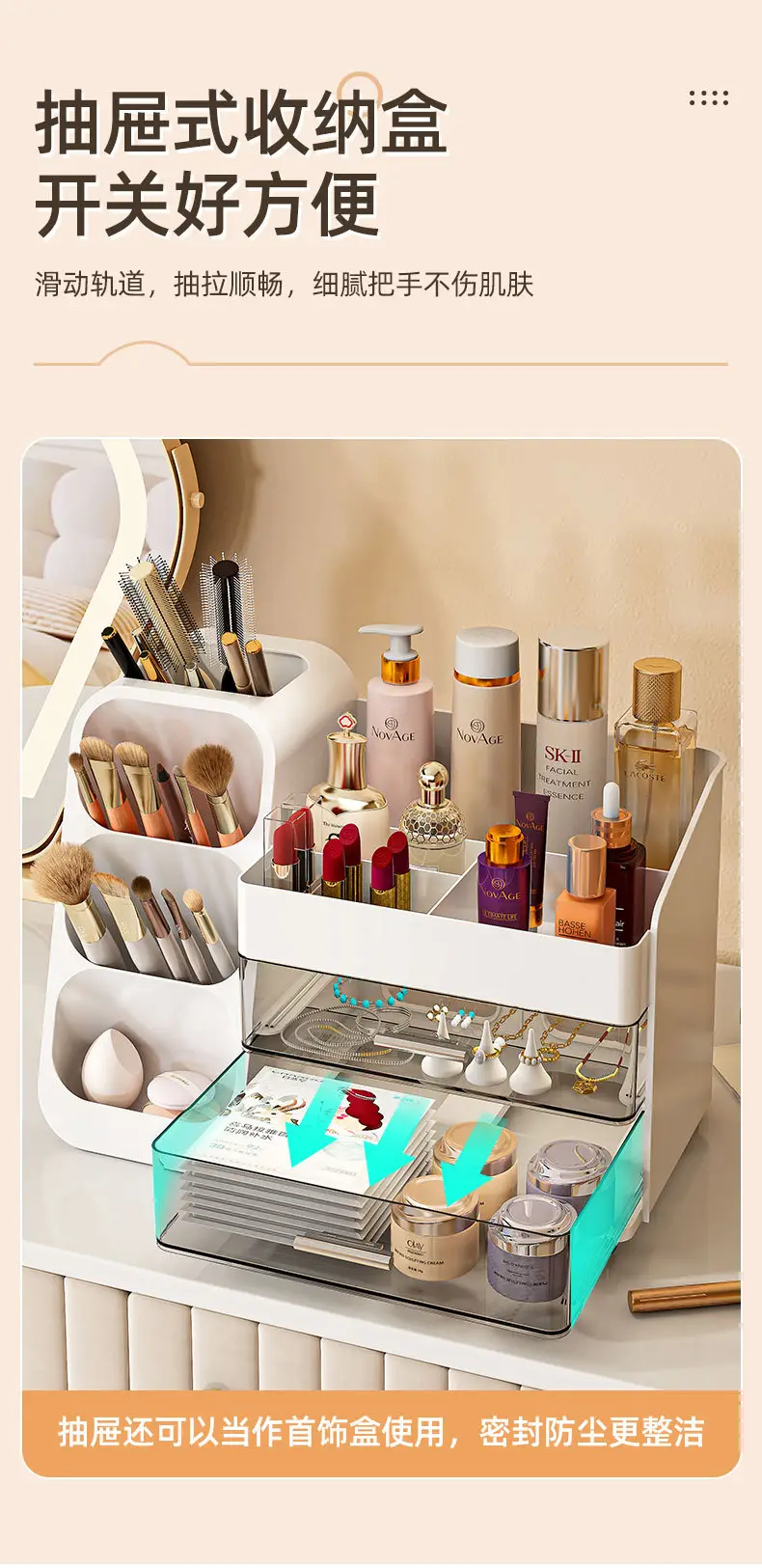 Large Capacity Makeup Storage Box with Pen Holder — feature 6