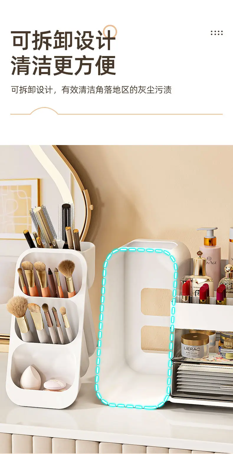 Large Capacity Makeup Storage Box with Pen Holder — feature 7