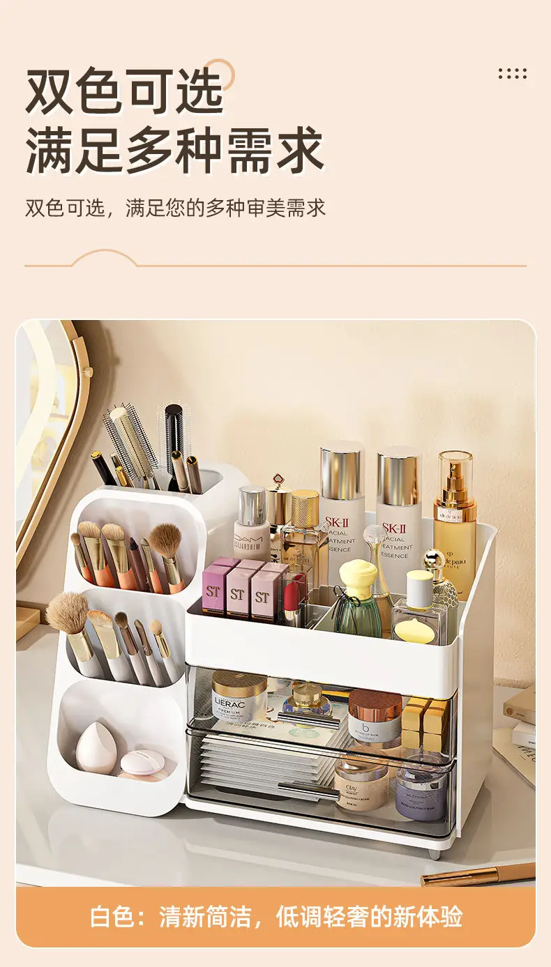 Large Capacity Makeup Storage Box with Pen Holder — feature 8