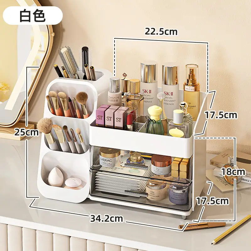 Large Capacity Makeup Storage Box with Pen Holder