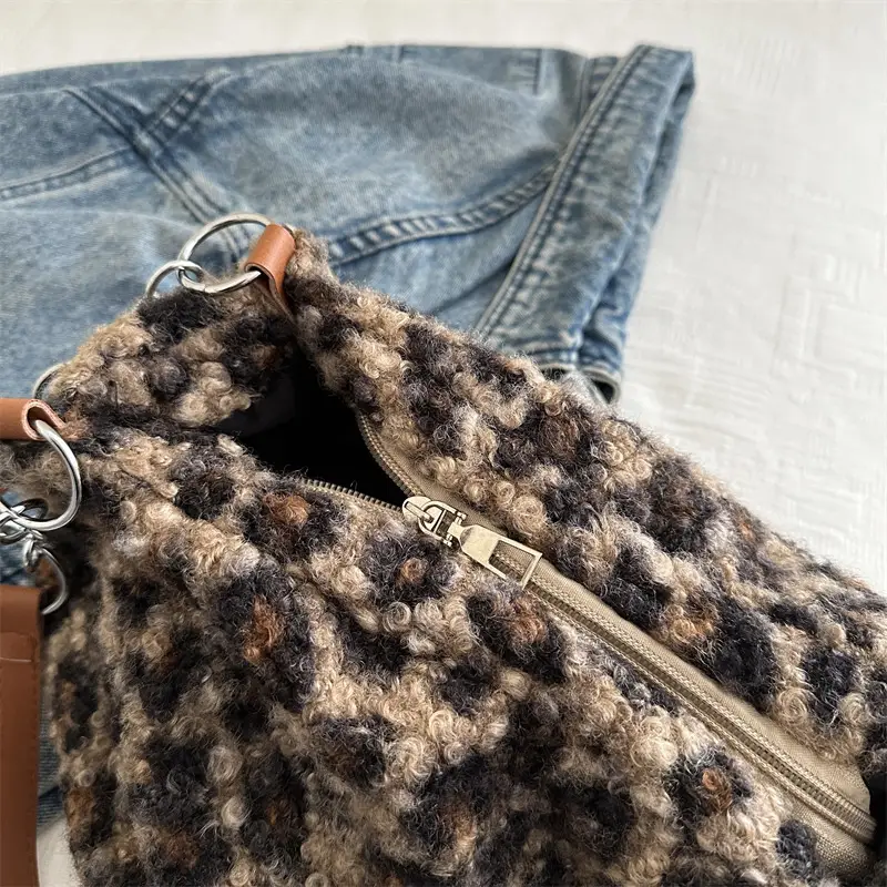 Leopard Print Plush Underarm Bag for Women Large Capacity
