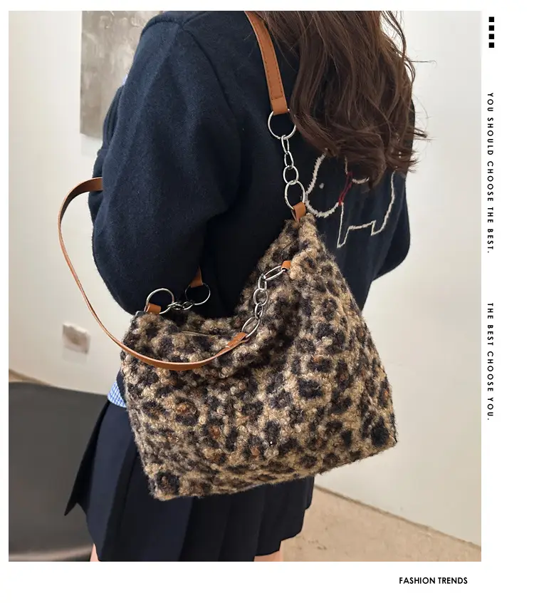 Leopard Print Plush Underarm Bag for Women Large Capacity — feature 1
