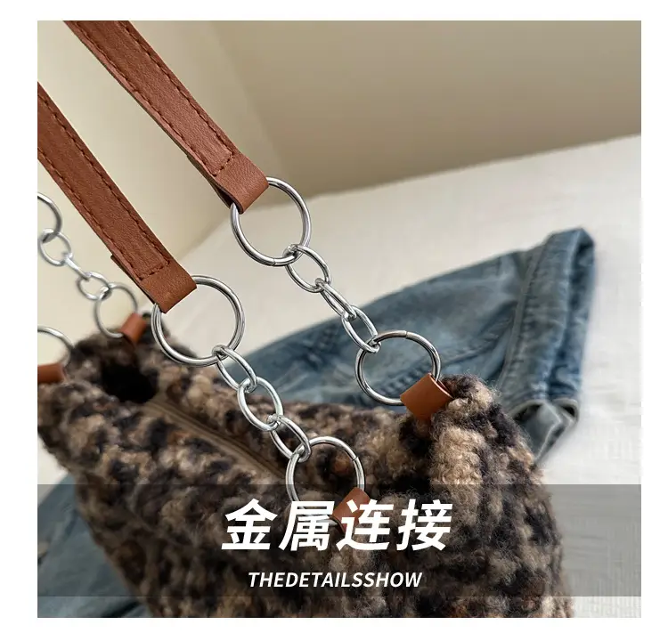 Leopard Print Plush Underarm Bag for Women Large Capacity — feature 4