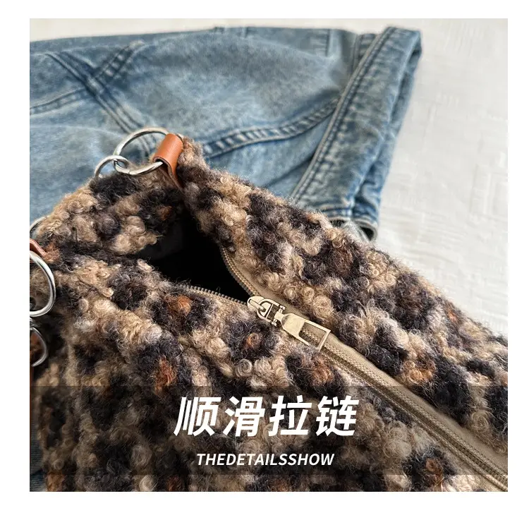 Leopard Print Plush Underarm Bag for Women Large Capacity — feature 5