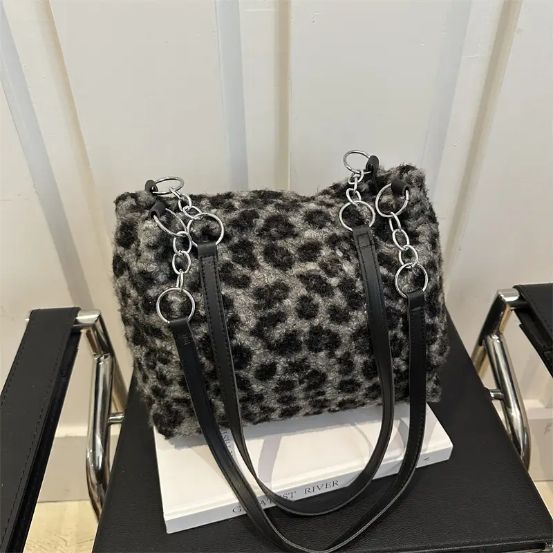 Leopard Print Plush Underarm Bag for Women Large Capacity