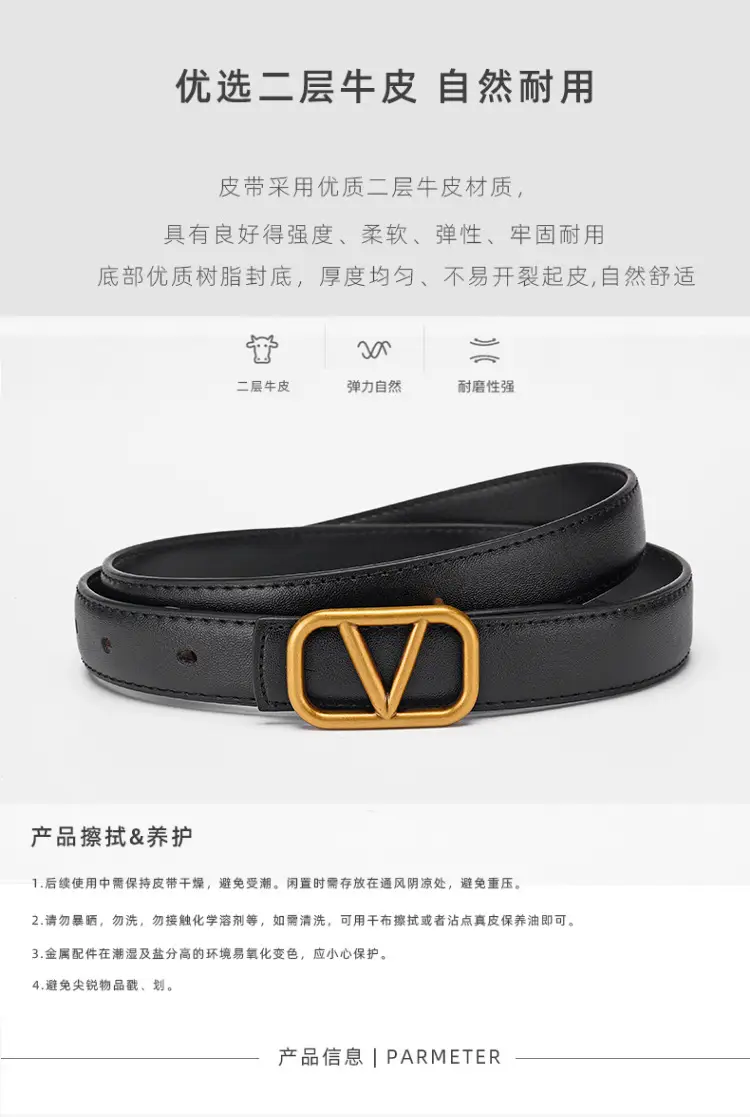 Women's V-Braceled Genuine Leather Belt Tan — feature 6
