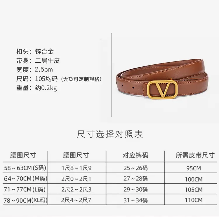 Women's V-Braceled Genuine Leather Belt Tan — feature 7