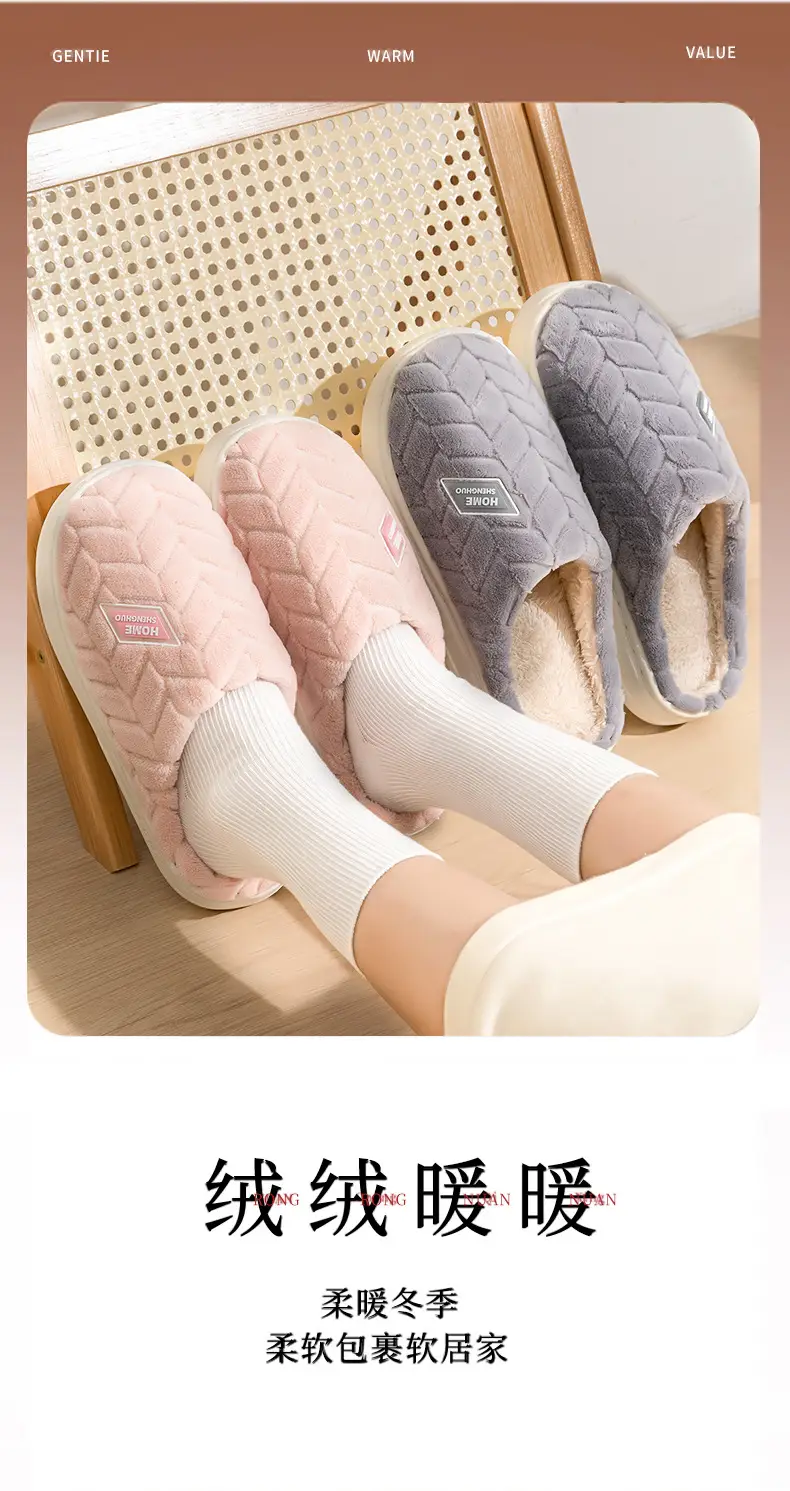 Autumn and Winter Women's Cotton Slippers Women's Baotou Warm Plush Thickened Couple Home Slippers Men's Cotton Shoes Wholesale — feature 11