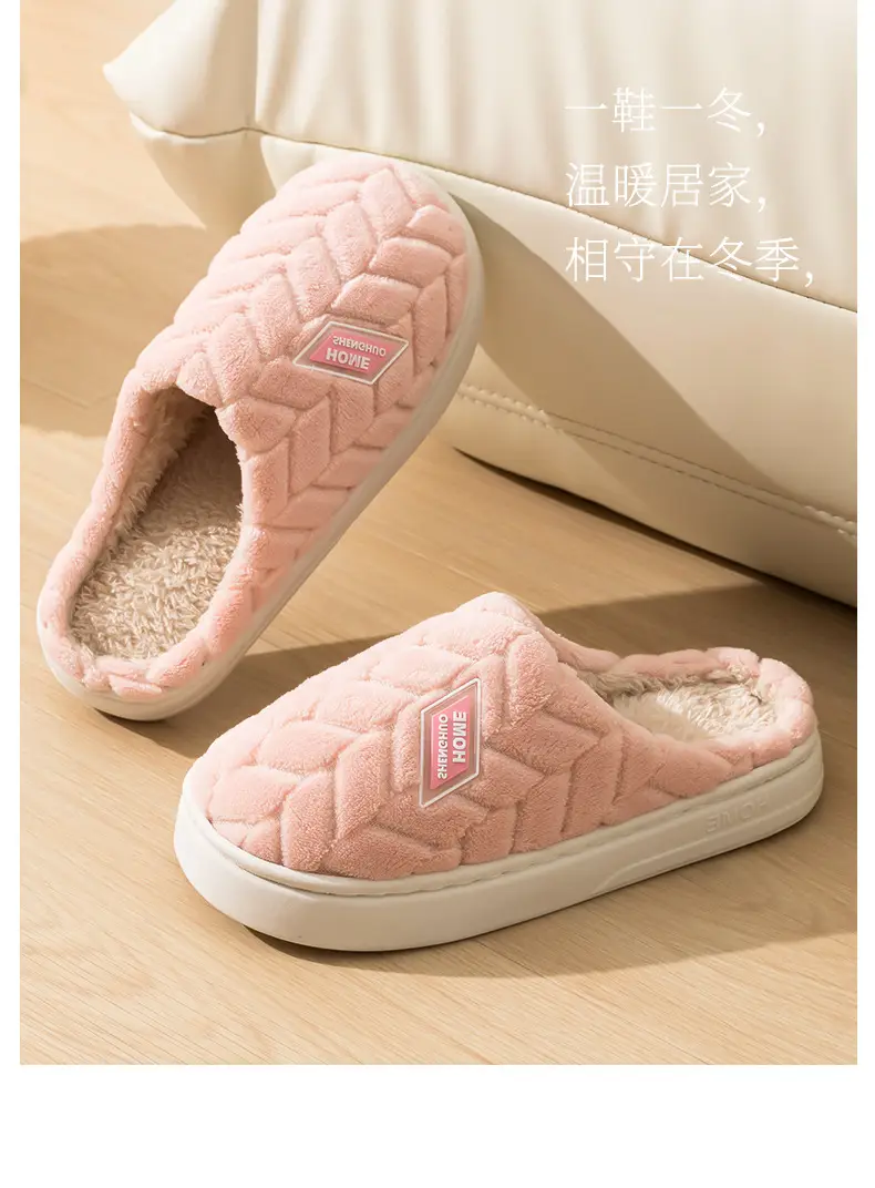Autumn and Winter Women's Cotton Slippers Women's Baotou Warm Plush Thickened Couple Home Slippers Men's Cotton Shoes Wholesale — feature 13