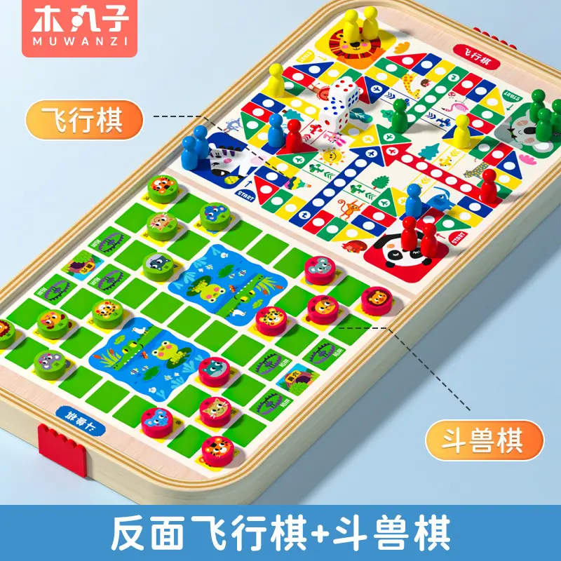 Children's Multifunctional Bouncing Chess Board Game Parent-Child Interactive Desktop Ejection Toy Bowling Fun Flying Chess Board