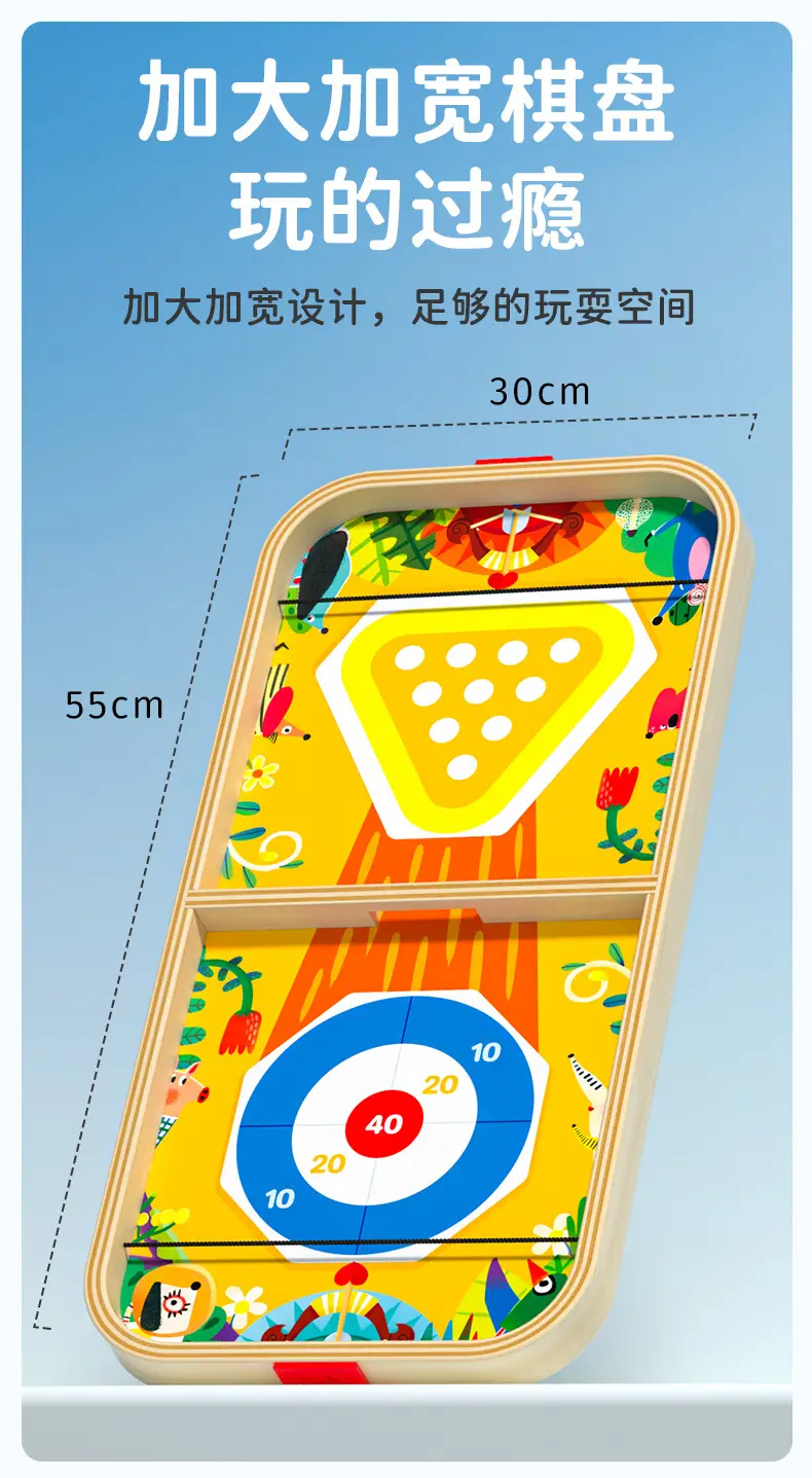Children's Multifunctional Bouncing Chess Board Game Parent-Child Interactive Desktop Ejection Toy Bowling Fun Flying Chess Board — feature 11