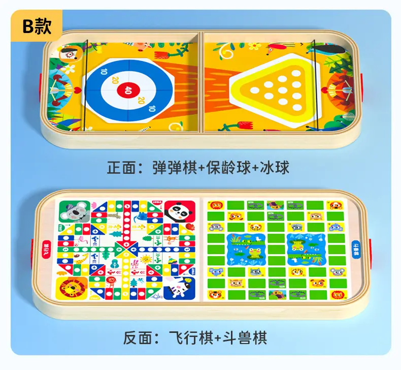 Children's Multifunctional Bouncing Chess Board Game Parent-Child Interactive Desktop Ejection Toy Bowling Fun Flying Chess Board — feature 15