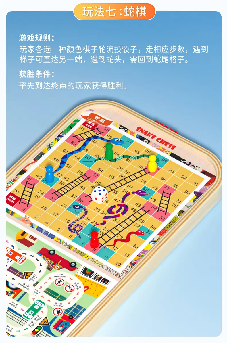 Children's Multifunctional Bouncing Chess Board Game Parent-Child Interactive Desktop Ejection Toy Bowling Fun Flying Chess Board — feature 9